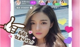 水密桃视频,揭秘桃子界的“水密”之谜